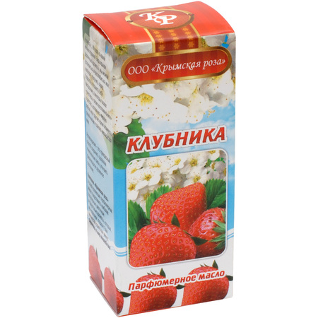 Клубника 10мл, парфюмерное масло Крымская роза