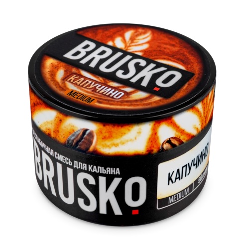 Бестабачная смесь для кальяна BRUSKO, 50 г, Капучино, medium (М)