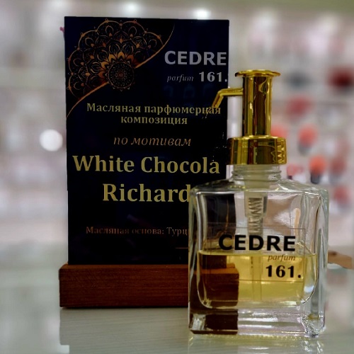 CEDRE 161 по мотивам Richard White Chocola (жен)