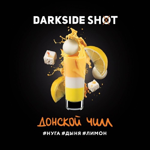 Табак для кальяна "Дарксайд" Шот A (Донской чилл), 30 г