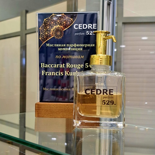 CEDRE 529 по мотивам M.F.Kurkdjian Baccarat Rouge 540 (уни)