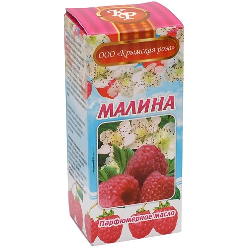 Малина 10мл, парфюмерное масло Крымская роза