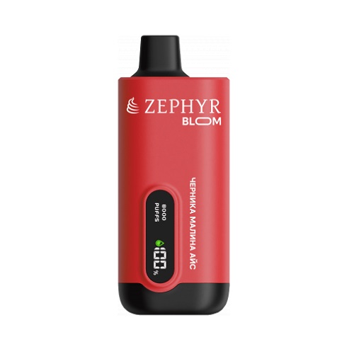 ЭСДН одноразовая ZEPHYR BLOOM Blueberry Raz ice 8000 затяжек