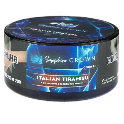 Табак для кальяна Sapphire Crown,с ароматом Italian Tiramisu,25 грамм