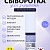 Derma Factory