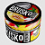 Бестабачная смесь для кальяна BRUSKO, 50 г, Энергетик с манго, medium (М)