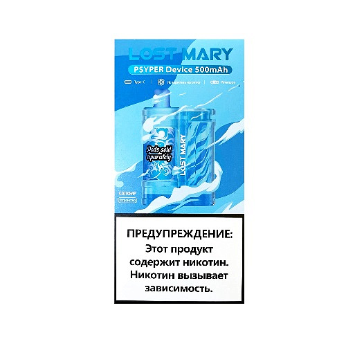 Разные