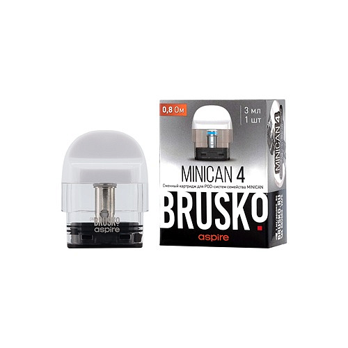 Brusko Brusko