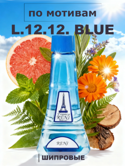 reni231-2