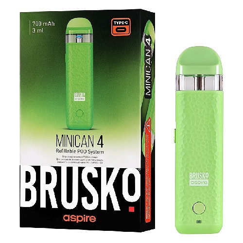 Brusko Brusko