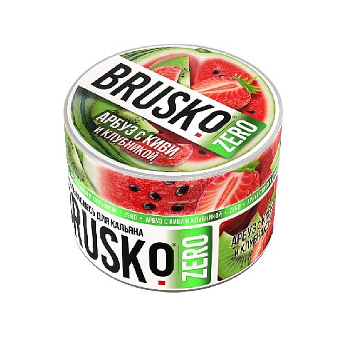BRUSKO BRUSKO