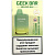 Одноразовая ЭСДН Geekbar MELOSO MAX 2% 12ml (Двойное Яблоко)