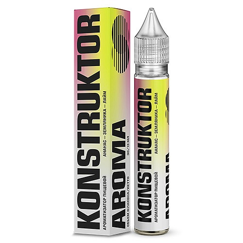 KONSTRUKTOR (by Hotspot)
