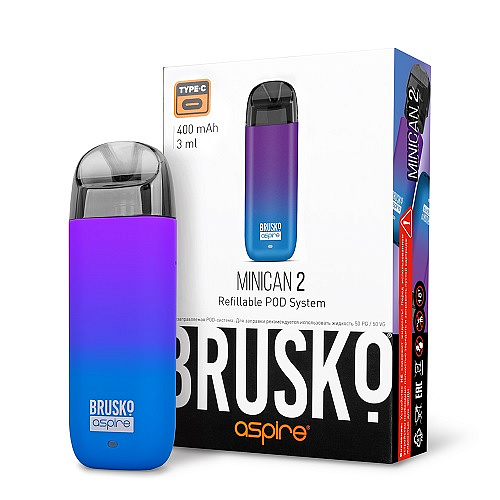 Brusko Brusko