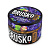 BRUSKO