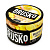 Бестабачная смесь для кальяна BRUSKO, 50 г, Имбирный лимонад, strong (М)