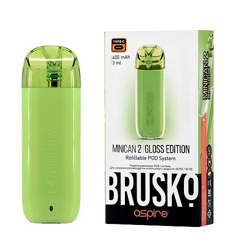 Brusko
