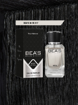 beas_m_217_50