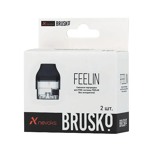 Brusko