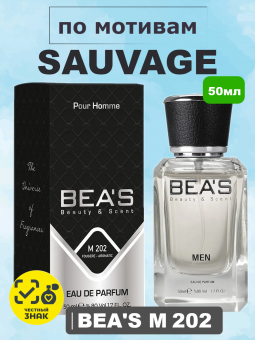 beas202-1