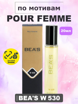 beas530-20-1