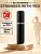CEDRE 919 по мотивам Stronger with You (муж) 10 мл