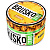 BRUSKO