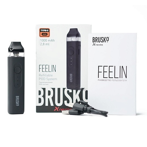 Brusko