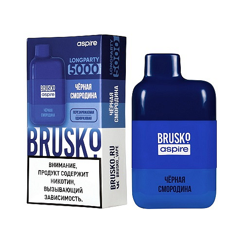 BRUSKO BRUSKO