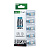 Испаритель BRUSKO FEELIN SPL-10, 0.4 Ом
