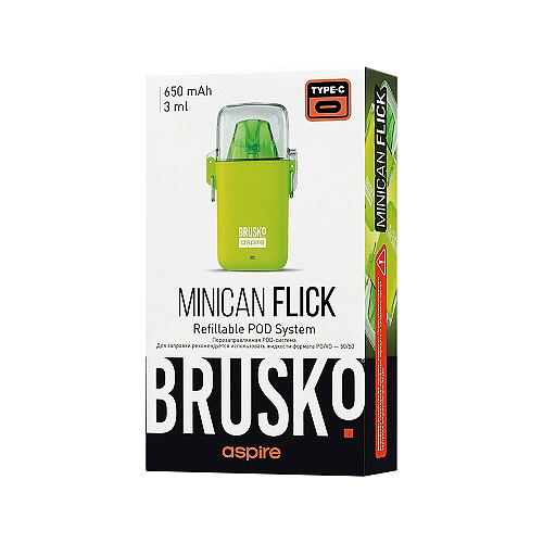 Brusko