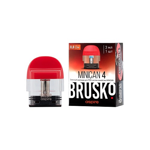 Brusko Brusko