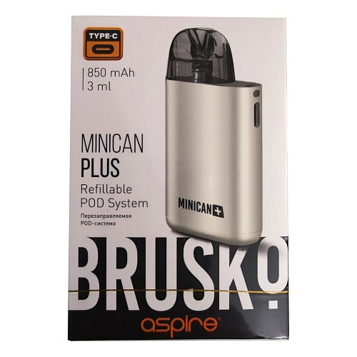 Brusko
