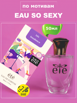 ete-14v-1