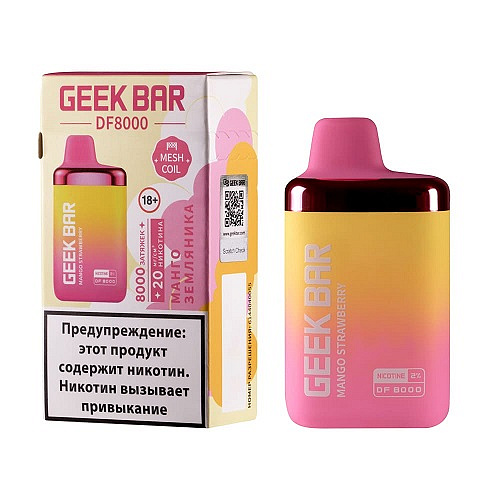GEEKBAR