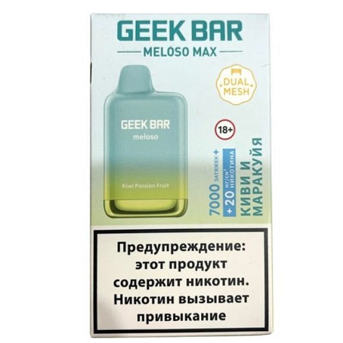 GEEKBAR GEEKBAR