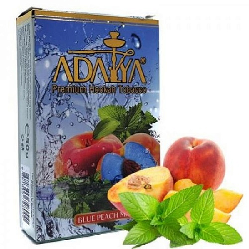ADALYA