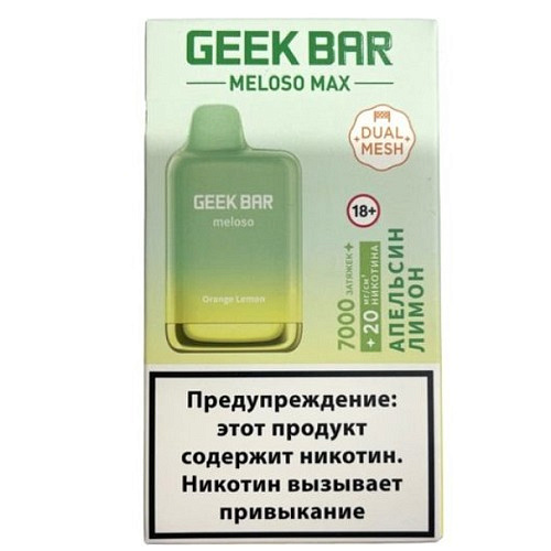 GEEKBAR
