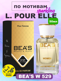 beas529-1