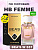Парфюмерная вода BEA'S 50 ml W537