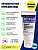 Derma Factory Крем для лица укрепляющий с ретиналем  - Retinal 300ppm cream, 30мл