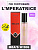 Парфюмерная вода BEA'S 20ML WOMEN W506