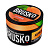 BRUSKO
