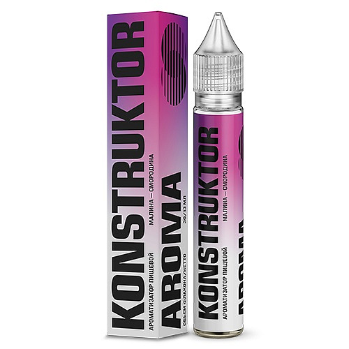KONSTRUKTOR (by Hotspot)