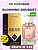 Парфюмерная вода BEA'S 50 ml W535