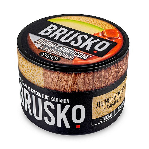 BRUSKO BRUSKO