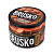 Бестабачная смесь для кальяна BRUSKO, 50 г, Сливочная карамель, Strong (М)