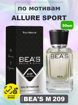 beas209-1