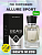 Парфюмерная вода BEA'S 50 ml M209
