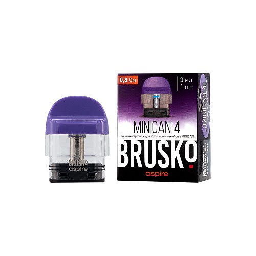 Brusko